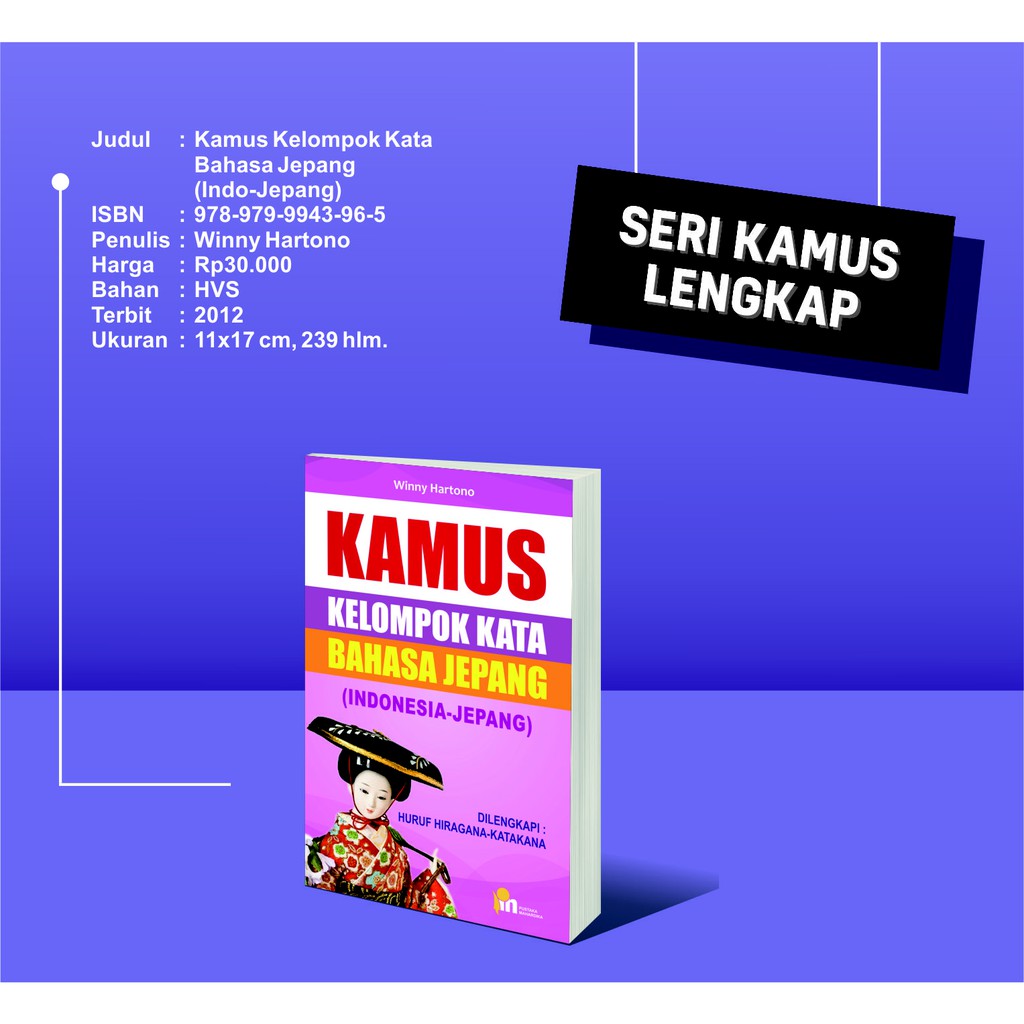 Kamus Fiil Fiil Kata Kerja Arab Indonesia Shopee Indonesia