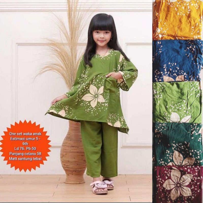 setelan anak waka2 bunga