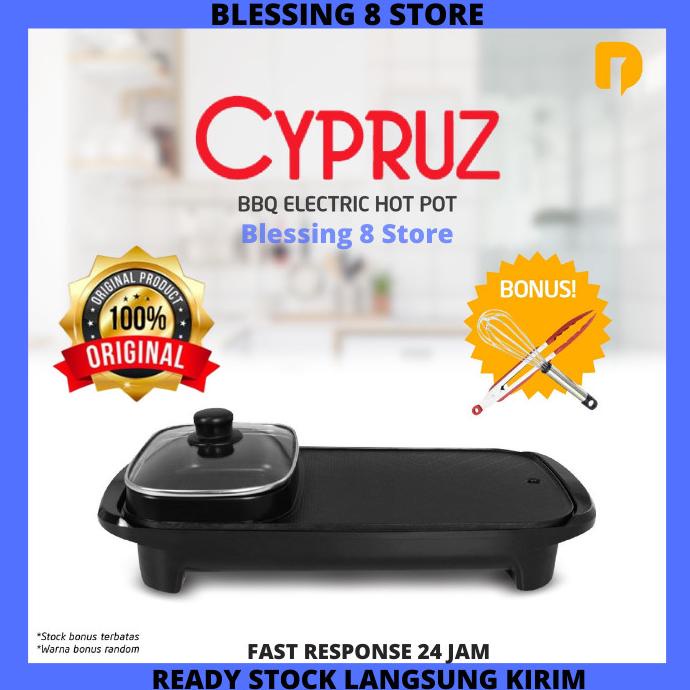 .........] Cypruz BBQ Electric Hot Pot Shabu Suki Grill hotpot elektrik 2 in 1
