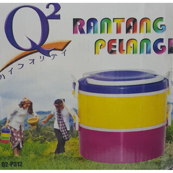 Rantang Plastik Pelangi Berkualitas 2 Susun Q2 P312