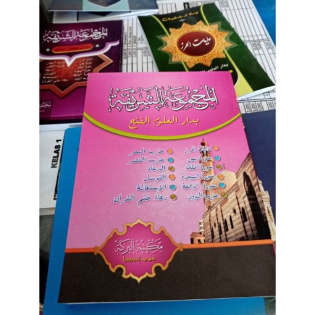 BUKU BACAAN 6 sifat para SAHABAT buku kecil minimalis Taklim koleksi buku