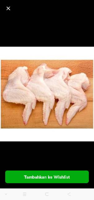 Sayap Ayam / Chicken Wing frozen 1kg