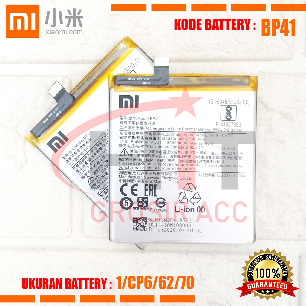 Baterai Battery Xiaomi Redmi K20 &amp; Xiaomi Mi 9T / Baterai Kode BP41