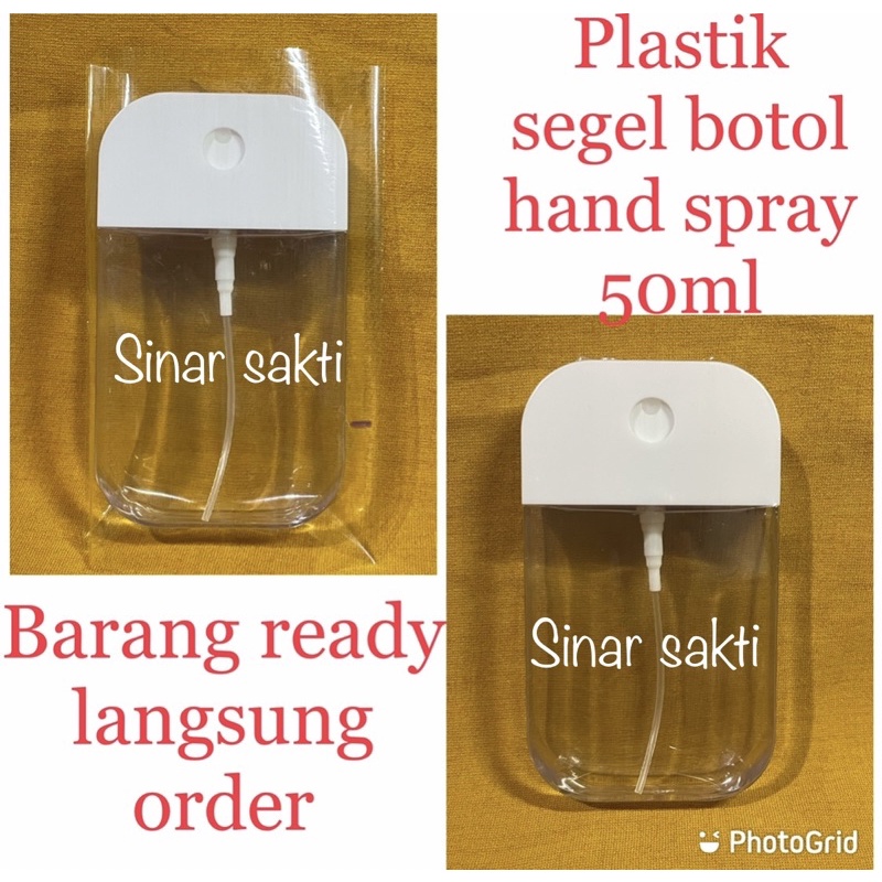 PLASTIK SEGEL BOTOL HAND SPRAY 50ML/SEGEL PLASTIK UNTUK BOTOL HAND SPRAY/PLASTIK SEGEL