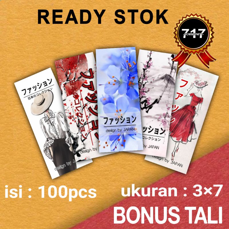 [100pcs] Hang Tag / Hangtag Barcode Tag label baju Label Import Ready Stock