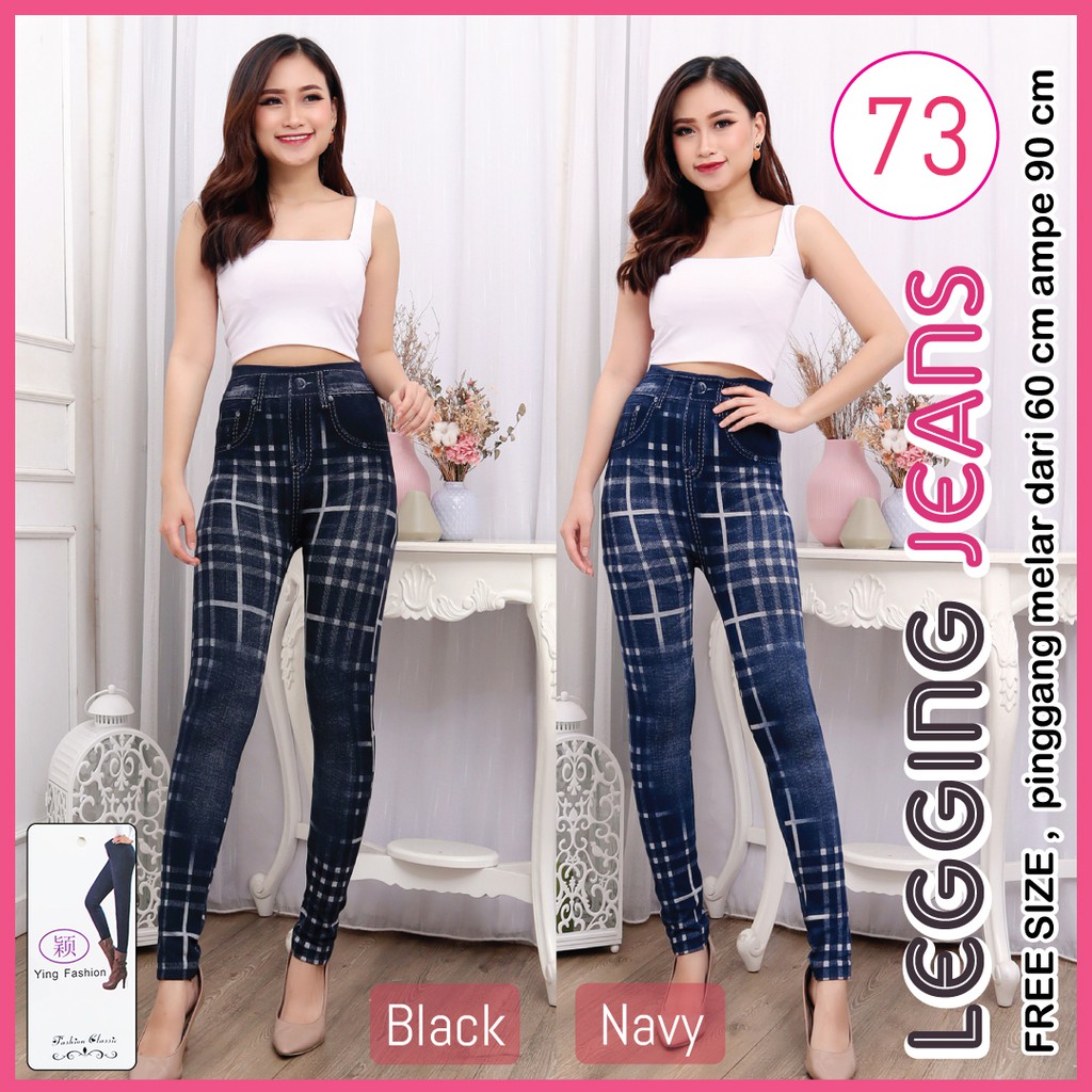 Legging Jeans # 73 / celana legging jeans wanita / legging fashion wanita / legging import premium