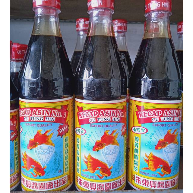 

Kecap Asin Mas Koki