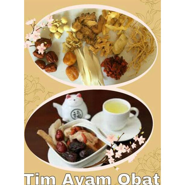 Tim Ayam Obat