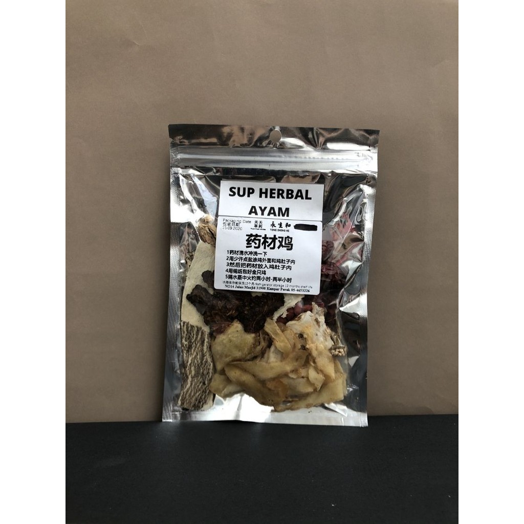 

SUP HERBAL AYAM - SUP OBAT - IMPOR MALAYSIA