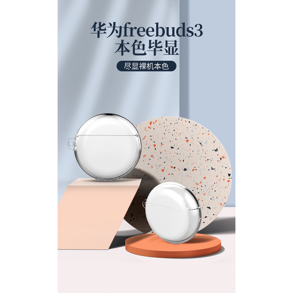 Jelly Clear Case Huawei Freebuds 3 Huawei FreeBuds Pro