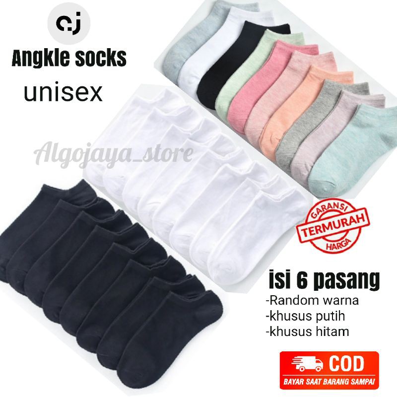 TOKO KL | (6 PASANG) 1/2 LUSIN KAOS KAKI PENDEK MATAKAKI ANKLE SOCKS  WARNA POLOS PRIA WANITA DEWASA UNISEX