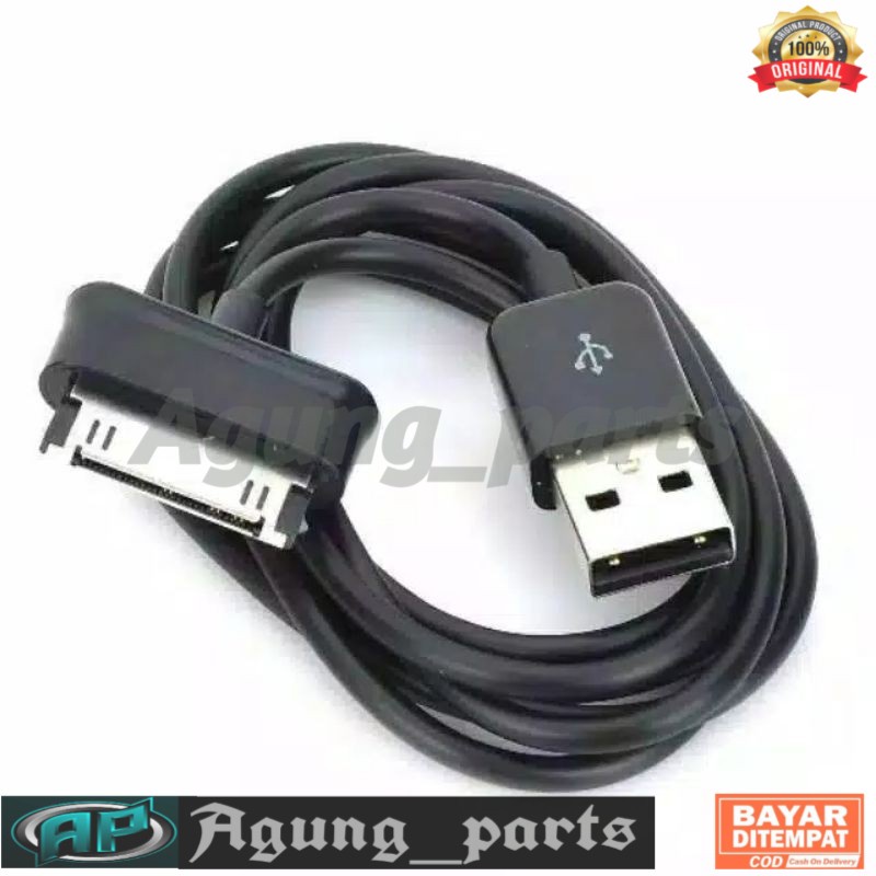 KABEL DATA CHARGER SAMSUNG TAB 2 P1000