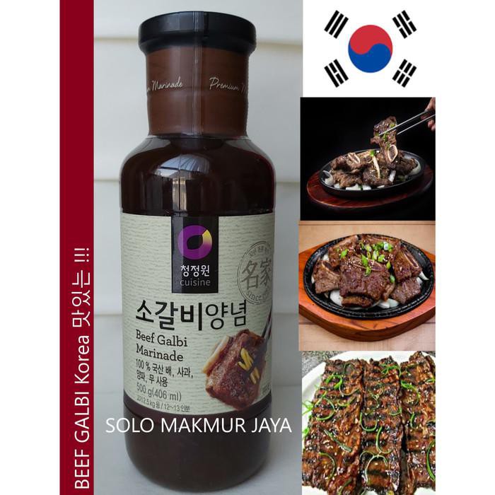 

Bumbu saus Beef Galbi Marinade BBQ Daesang 500 g BERKUALITAS