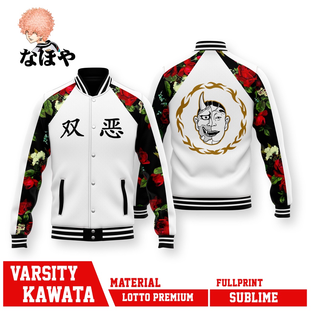 VARSITY JAKET SUKAJAN NAHOYA SOUTA KAWATA BROTHER TOKYO REVENGERS