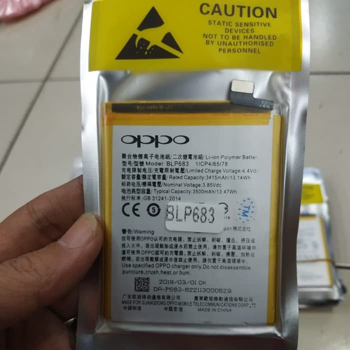 Battery Batre Baterai Mcom Oppo F9 Realme 2 pro A7X A7 BLP683 BLP-683 BLP 683