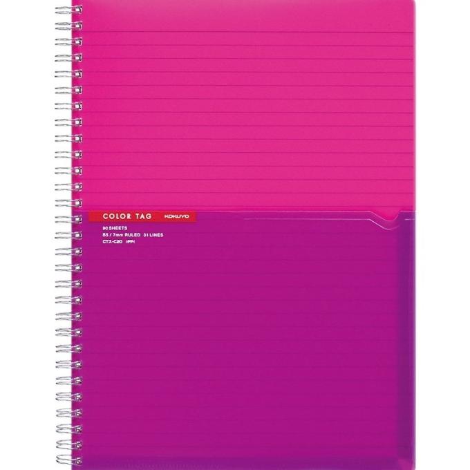 

Kokuyo twin ring notebook color tag Bi-COLOR Semi B5 90sheets 7mm