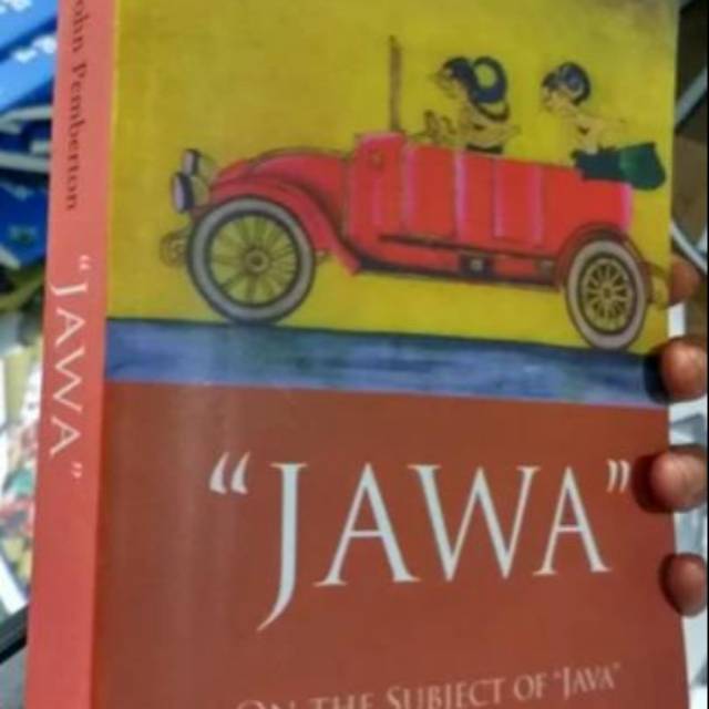On The Subject Of Jawa