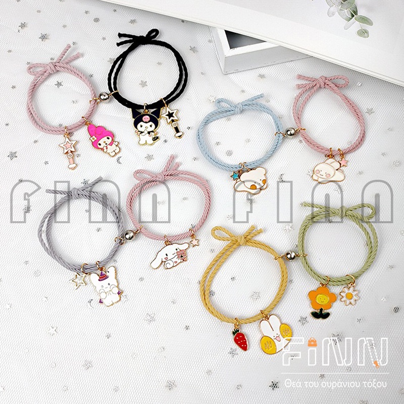 [2 PCS] Set Gelang Magnet Couple Desain Cartoon Animal / Gelang Tali Magnetik Motif Kartun