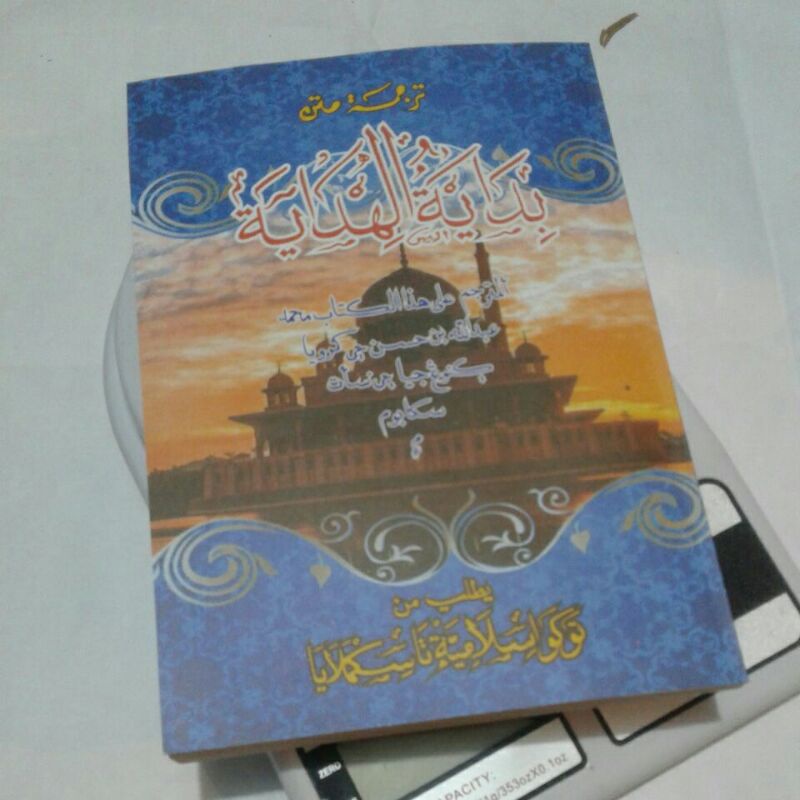 Bidayatul hidayah makna sunda