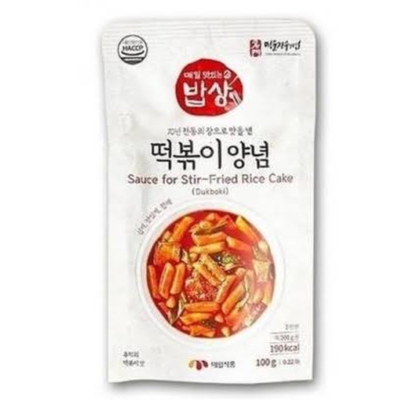 

Maeil Foods Sauce For Tteokpokki - Saus Intant Untuk Tteokpokki 100gr
