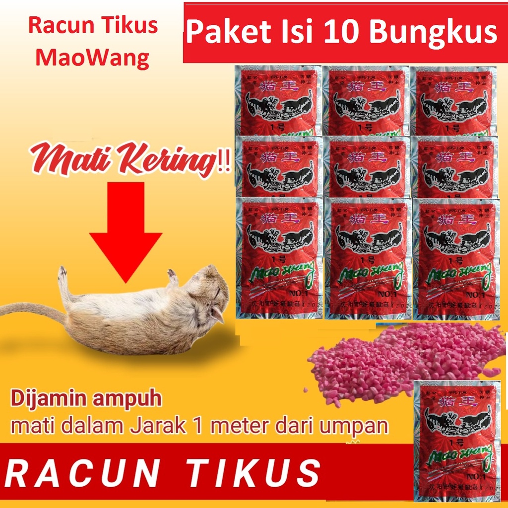 Paket 10 Bungkus Mao Wang Racun Tikus Mati Kering dan Gak Bau - Mao Wang Racun Tikus Ampuh Langsung Mati di Tempat - Racun Tikus Beras Merah MaoWang