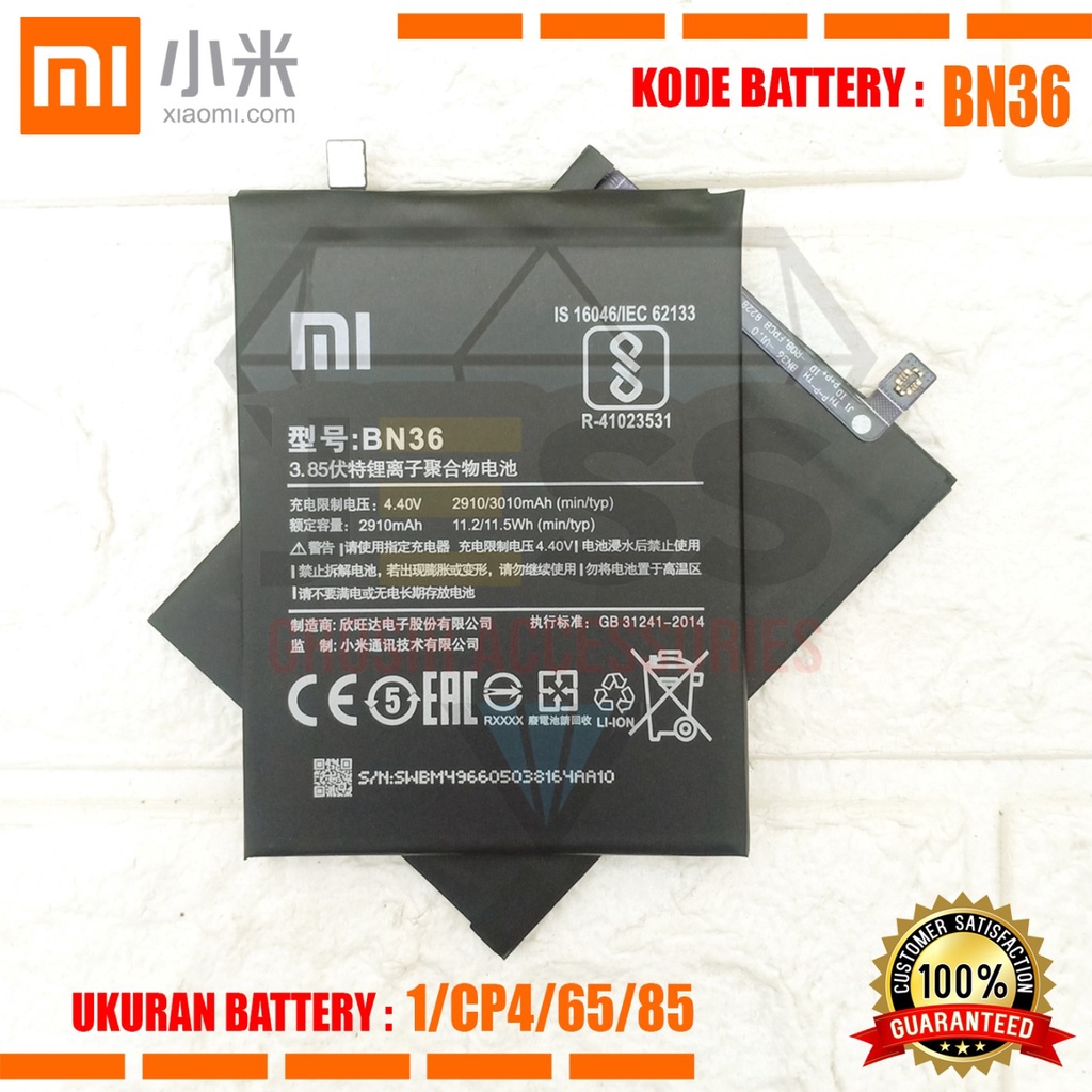 Baterai Battery Original Xiaomi BN36 &amp; BN-36 For type HP MI 6X - Mi 6X - MI A2 - MiA2 - M1804D2SE - M1804D2SC