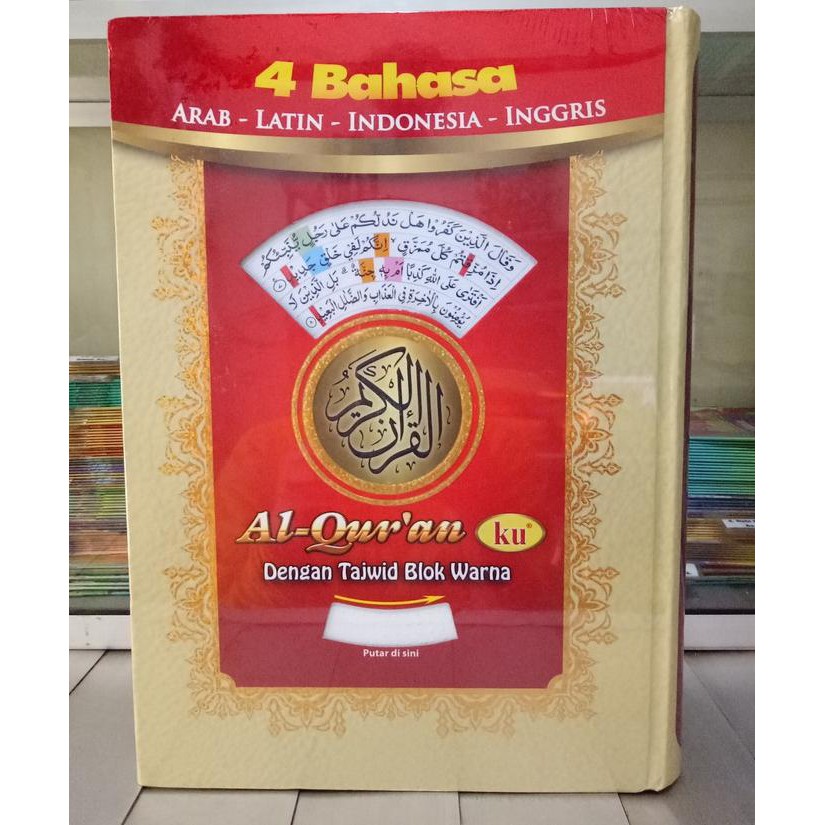 Dijual Promo : Alquranku Arab Latin Indonesia Inggris, Al-Quran-Ku 4 Bahasa Terlaris