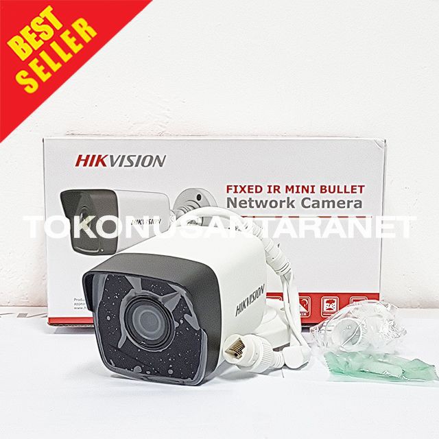 DS-2CD2021G1-I HIKVISION Bullet IP Kamera 2MP