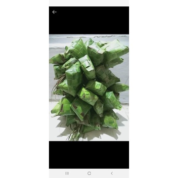 

Janur cangkang Ketupat / 10pc