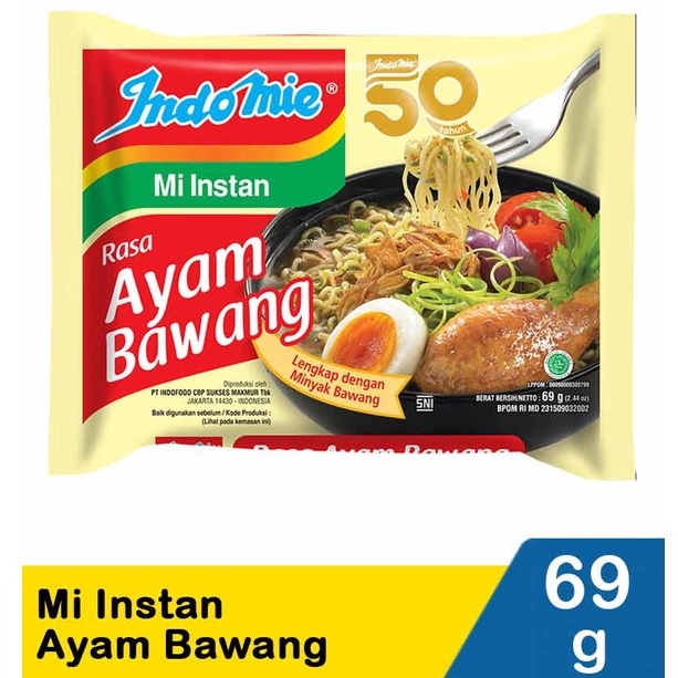 Indomie Ayam Bawang Indomie Kuah 69 Gram