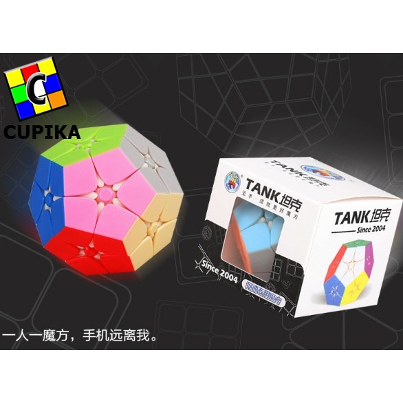 Rubik Megaminx Shengsou TANK Kibiminx 2x2 Stickerless 2x2x2 Kilominx