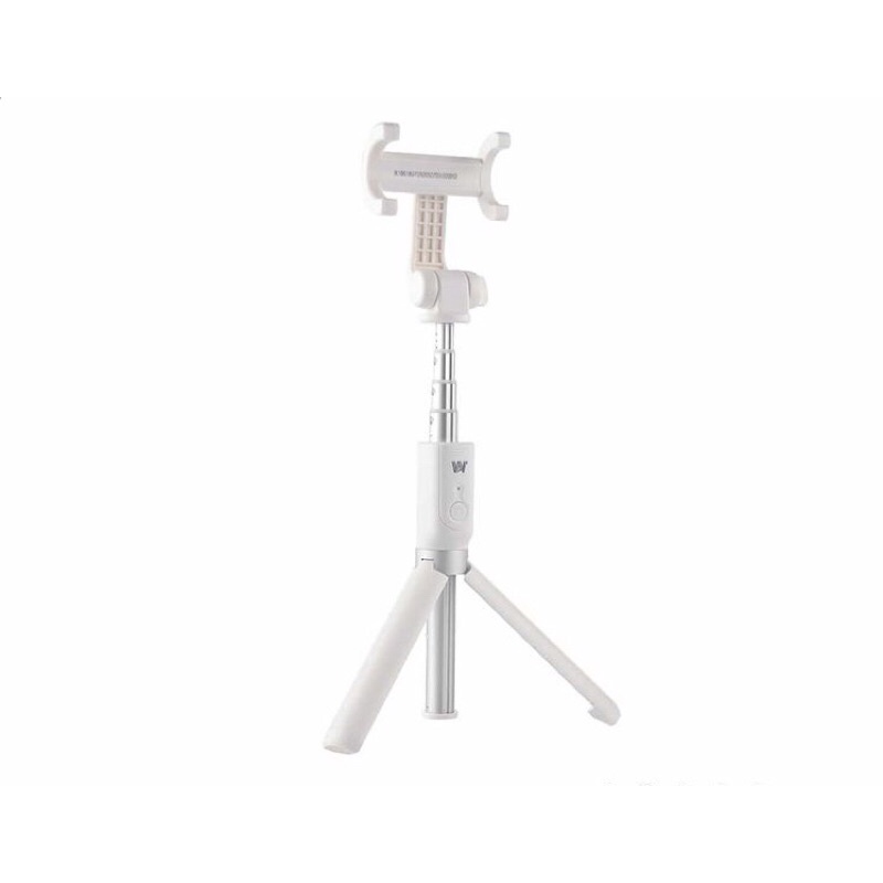 iuiga selfie stick putih