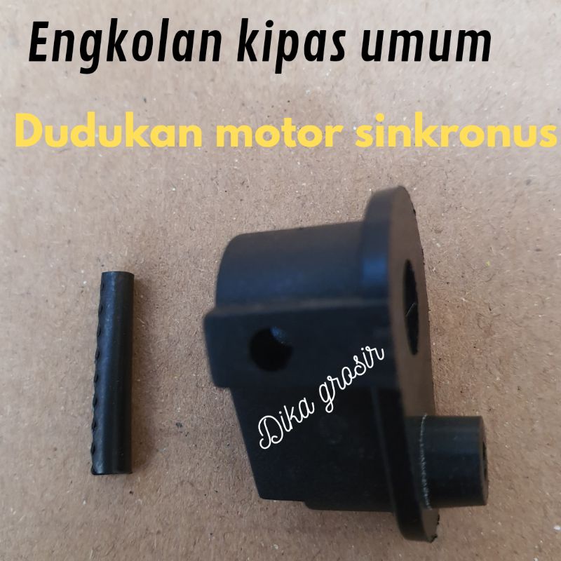 Engkolan kipas/dudukan motor sinkronus