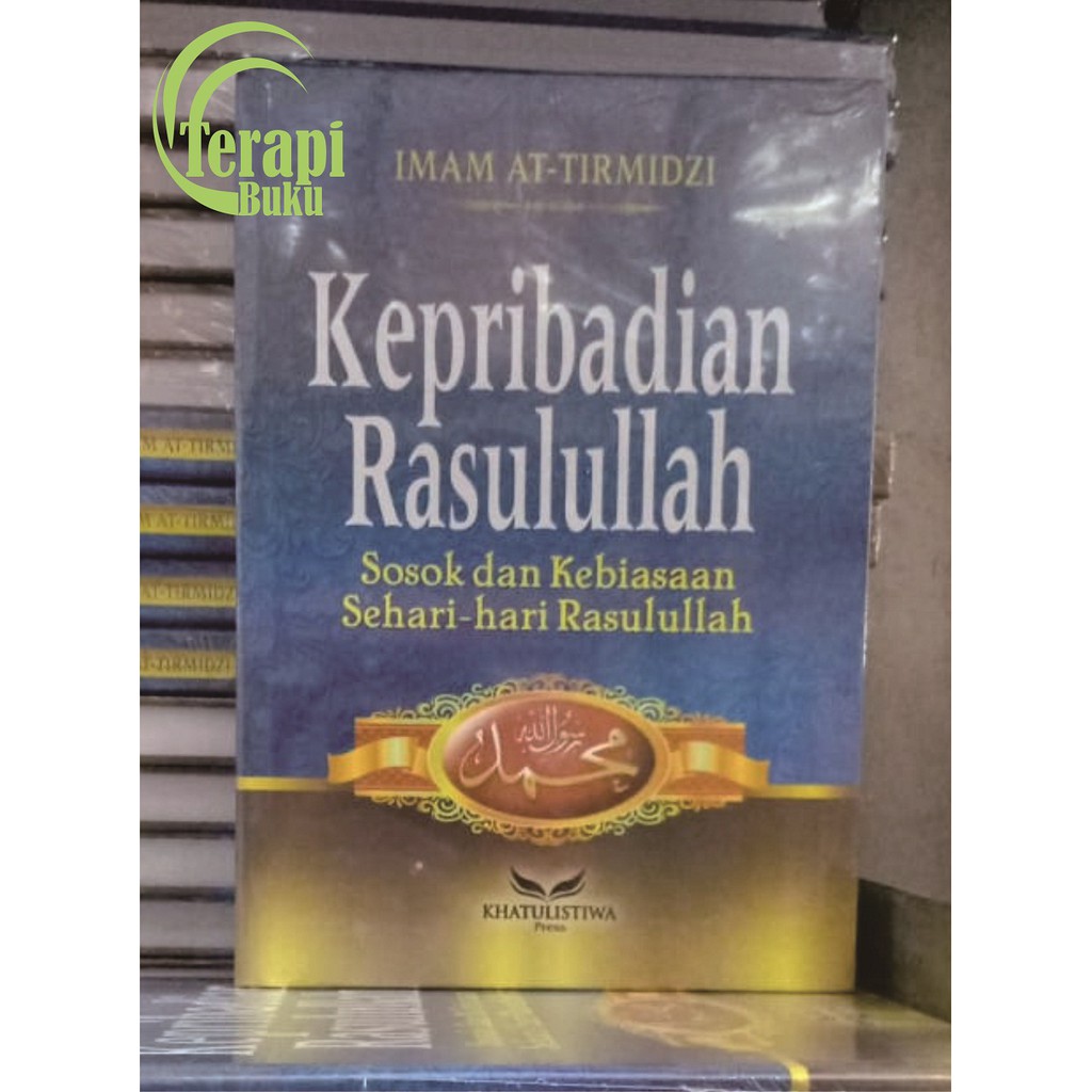 Kepribadian Rasulullah