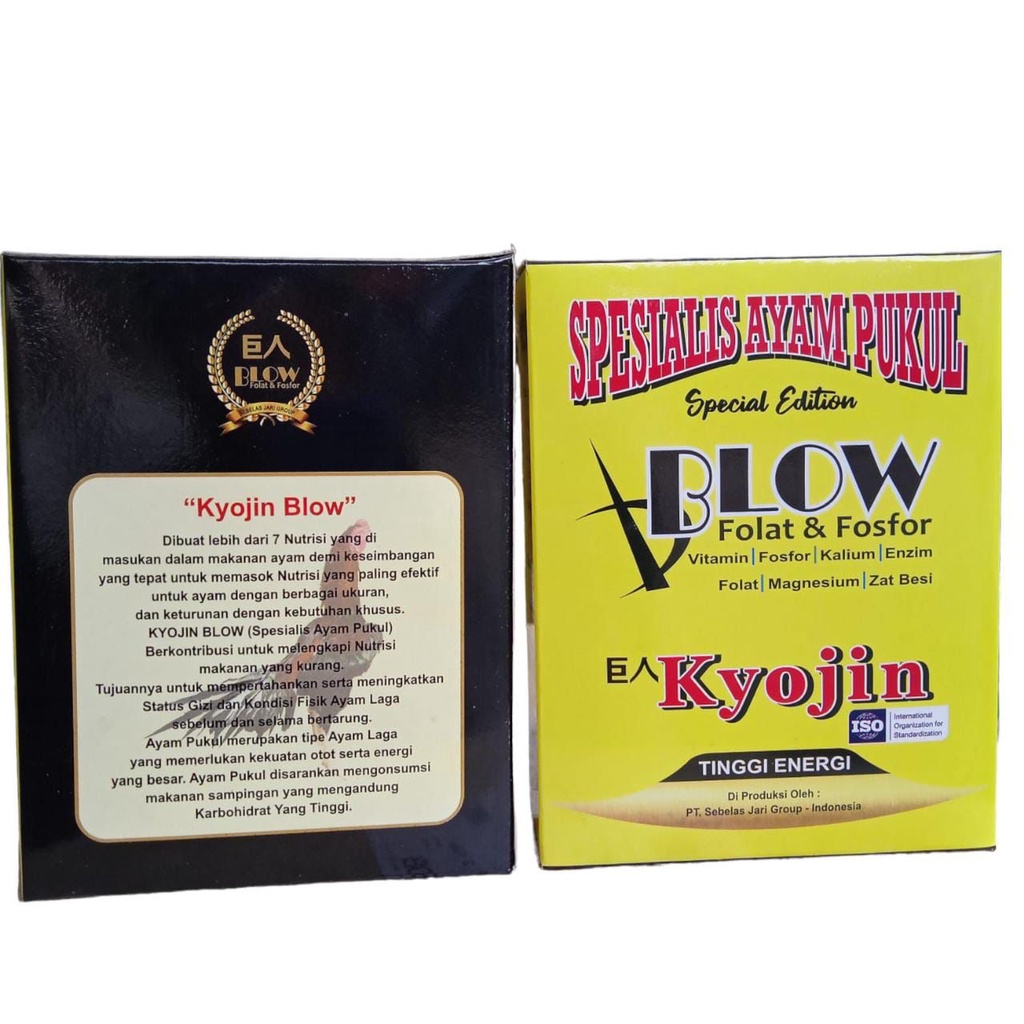 Kyojin Blow Ayam Pukul Keras 230gr