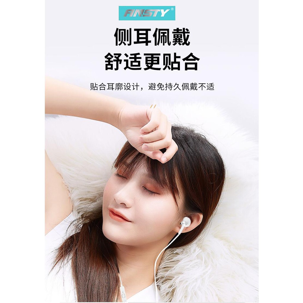 ANSTY Premium Headset Handsfree Earphone universal with mic Music Earphone Hifi Stereo Sound High Quality