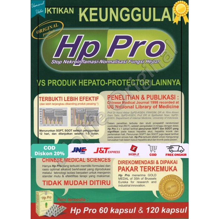 

◾COD◾ HP Pro Plus 90's