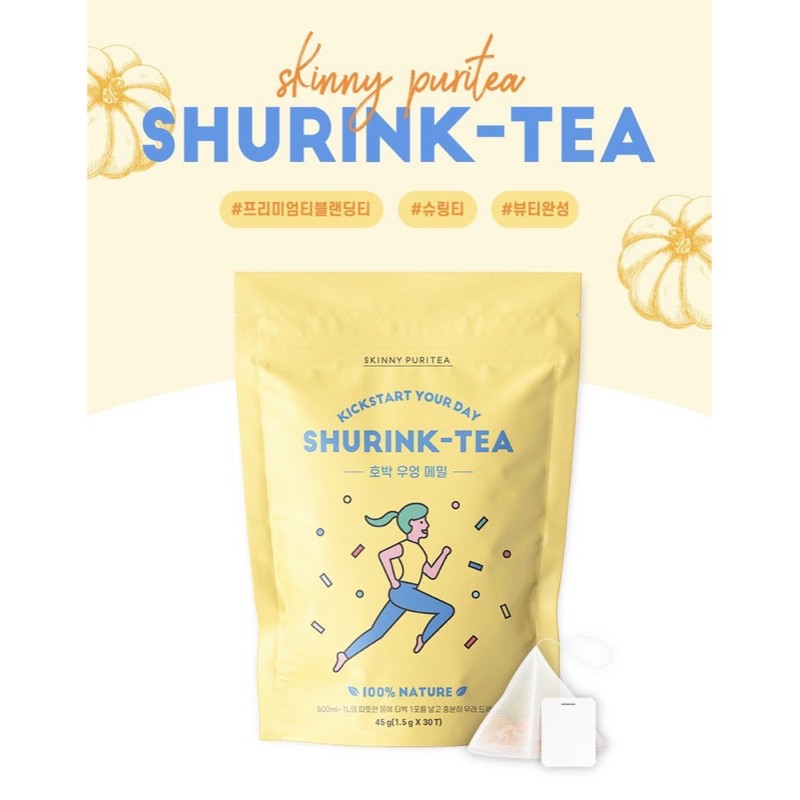 

SKINNY PURE TEA - SHURINK TEA 30tea bags