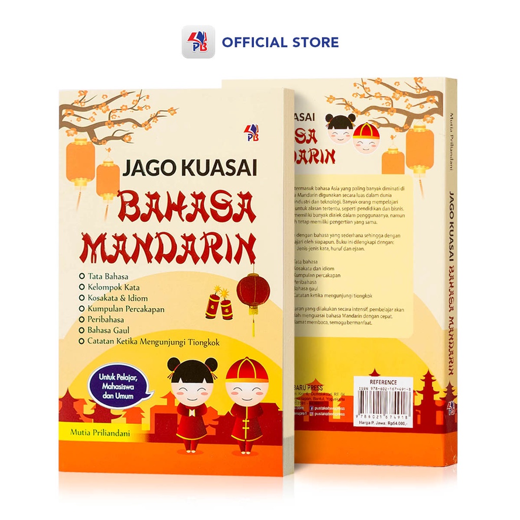 Jual Buku Bahasa Mandarin Jago Kuasai Bahasa Mandarin Untuk Pelajar Mahasiswa Dan Umum Shopee