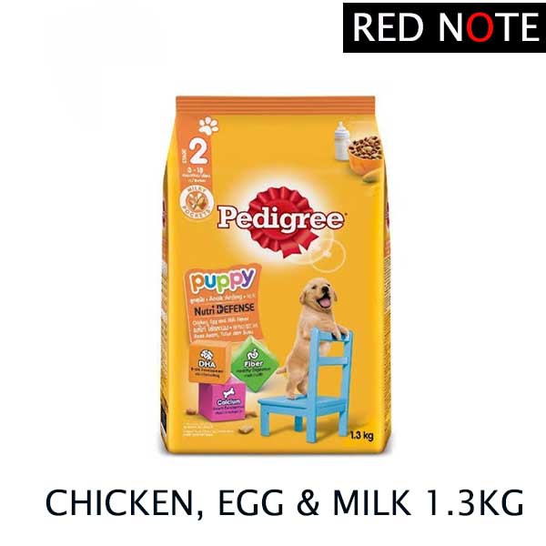 Pedigree Puppy Chicken Egg 1.3kg (Grab/Gosend)