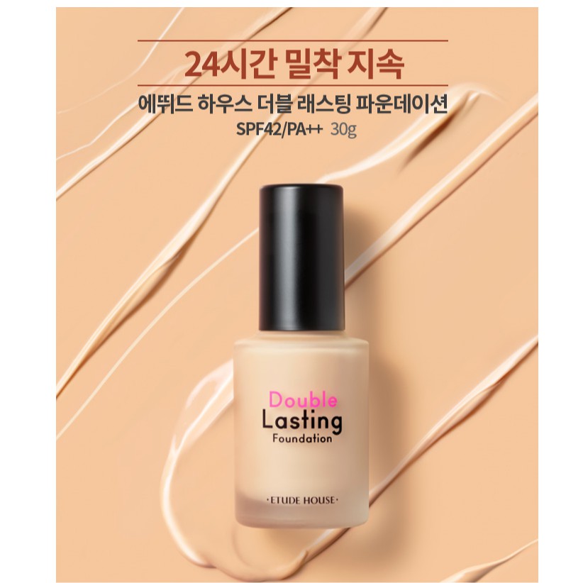 Etude House Double Lasting Foundation