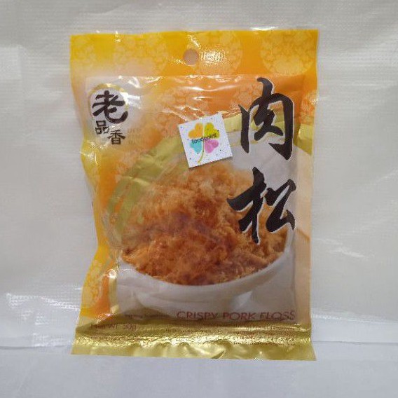 

TIDAK HALAL OPH 50gr Pork Floss Pork Abon 50gr OLD Peng Hiang