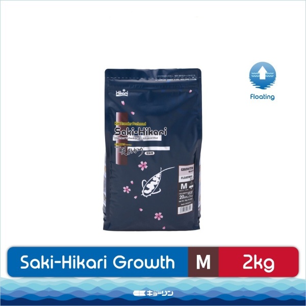 Saki Hikari Growth Floating M (Medium) 2kg 2 kg Makanan Pakan Ikan Koi