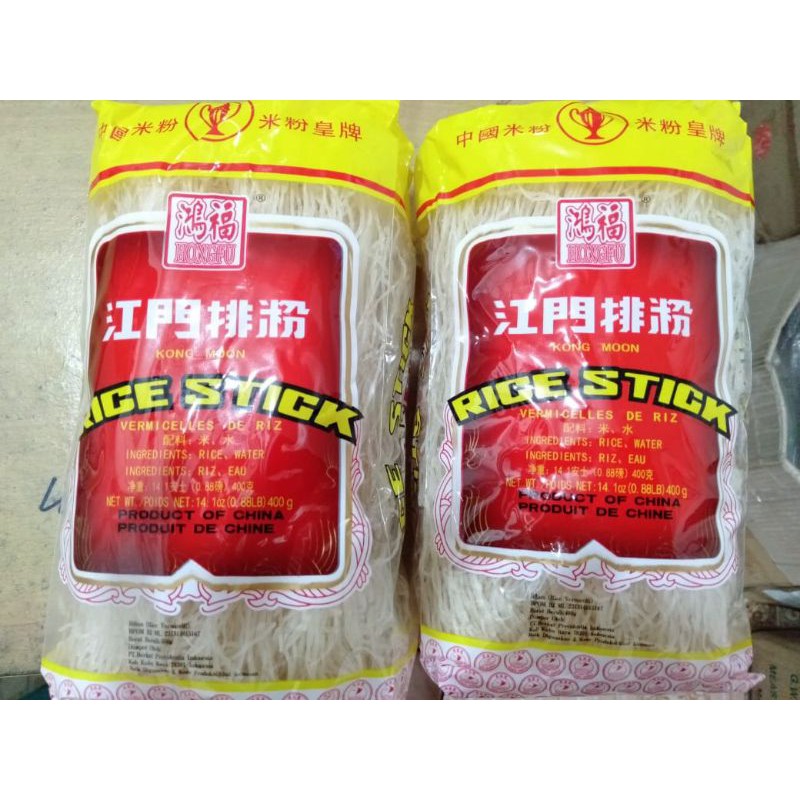 

Bihun Beras Hong Fu Premium 400g/ Rice Stick Vermicelles