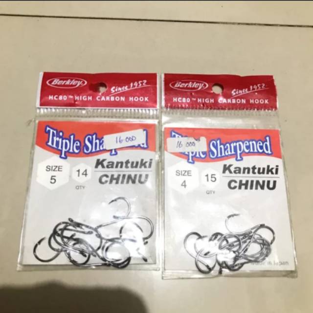 Mata Kail - Pancing Berkley Kantuki Chinu