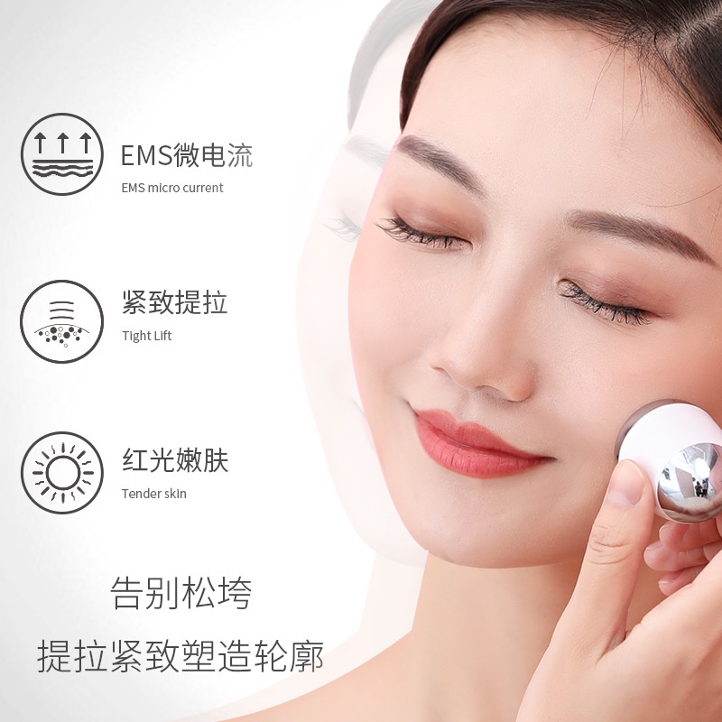 Telur Infared Ultrasonik Magnetik Facial Wajah Penghilang Kerut Alat Pijat Getar Mesoterapi Wajah F667