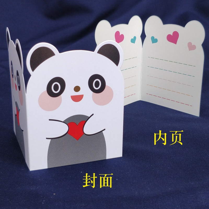 Kartu Ucapan / Sticky Notes Motif Binatang Tempelan Kertas Catatan Memo Note Karakter Animal Lucu Unik/C 86