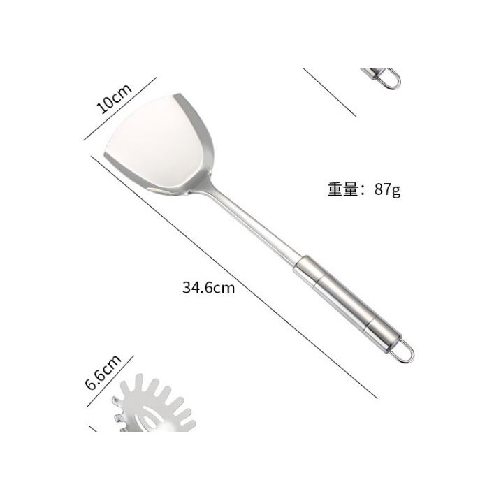 Spatula Stainless Steel Premium Sutil Sodet centong scoop saringan