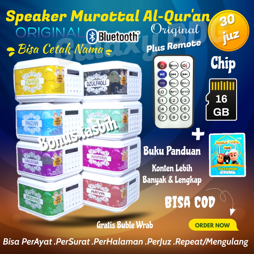 SPEAKER MUROTTAL ALQURAN ANAK