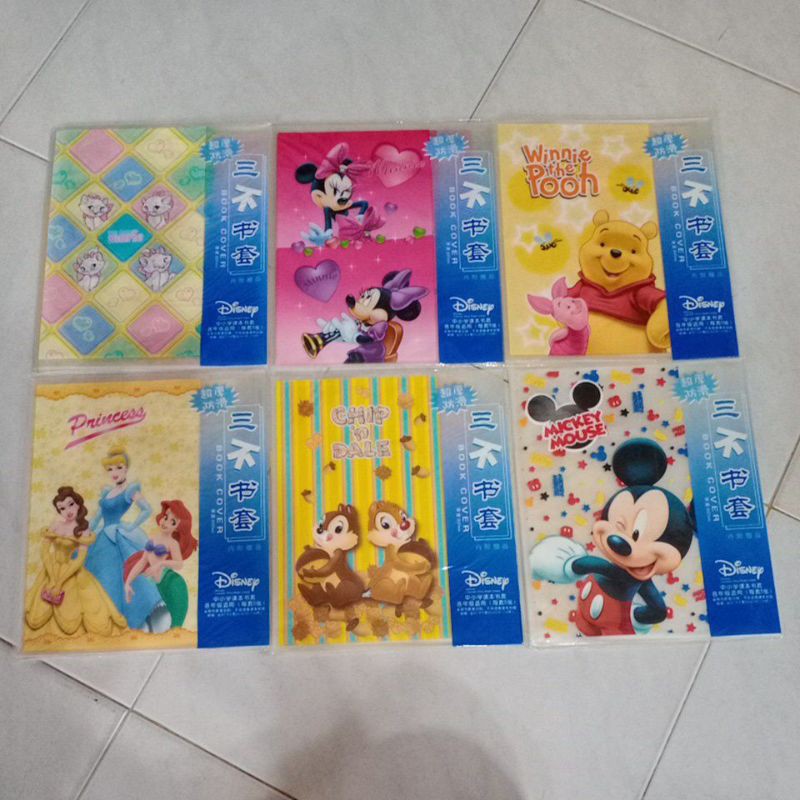 

SAMPUL BUKU TULIS UNTUK UK BUKU TULIS BESAR,PAKET 6pcs